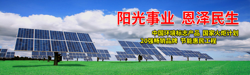 光亮劑，除油劑