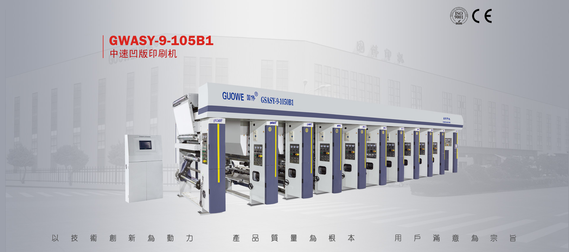 光亮劑，除油劑