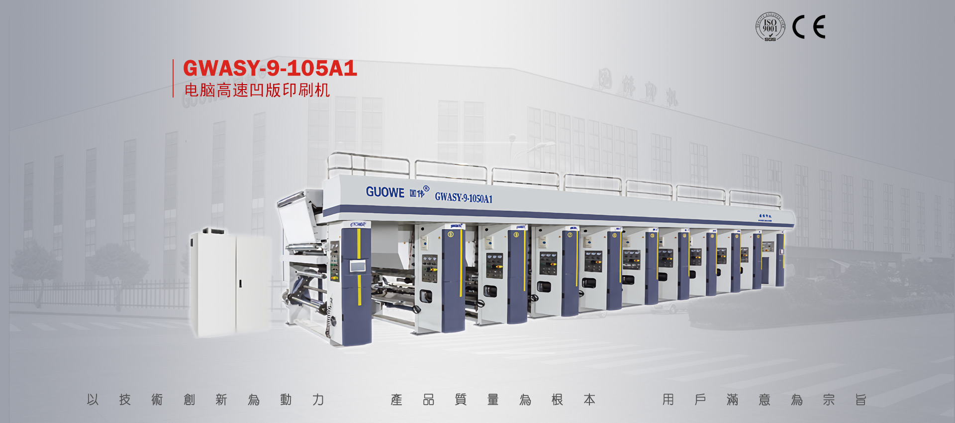 光亮劑，除油劑