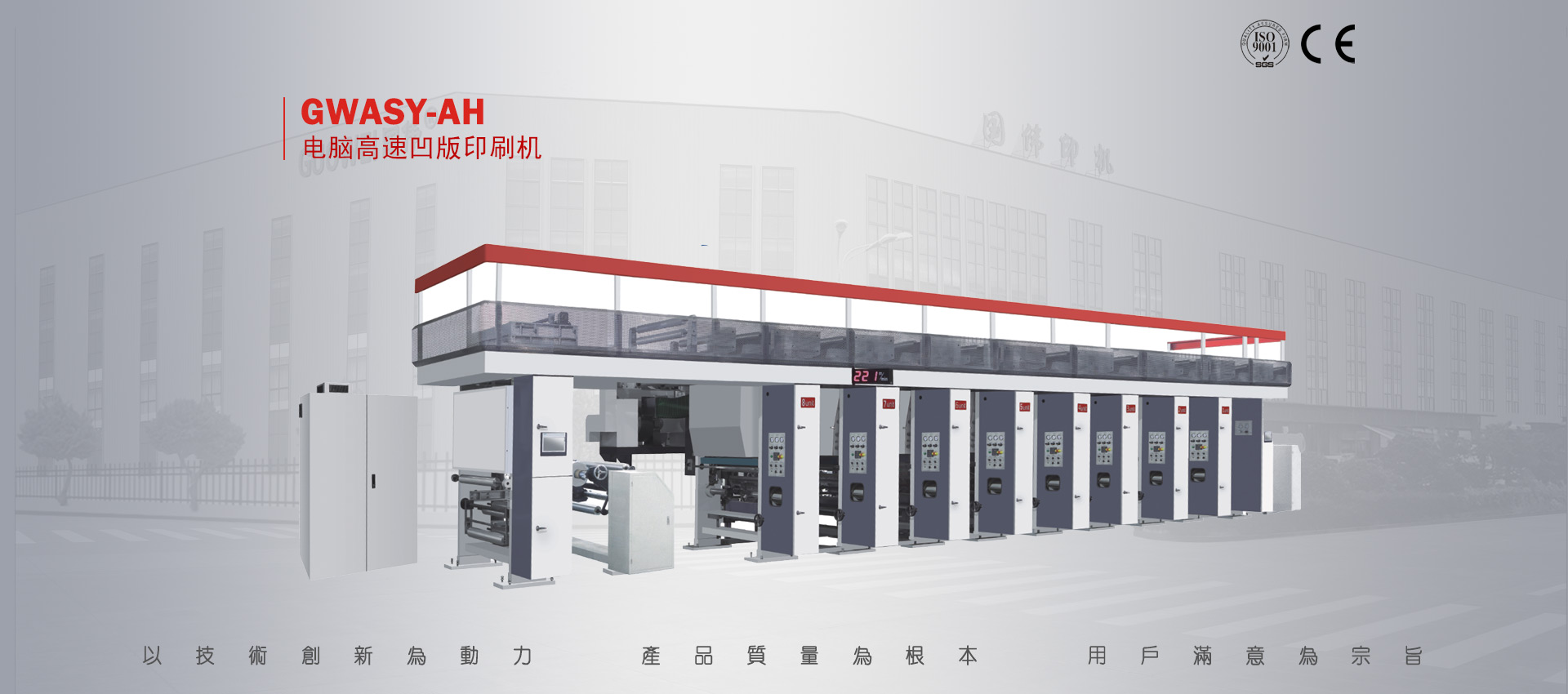 光亮劑，除油劑