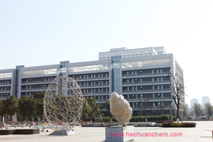 合作機(jī)構(gòu)