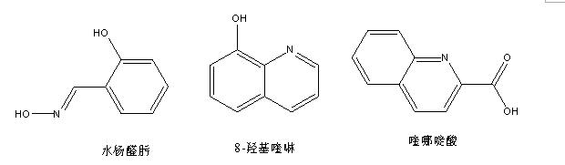 有機緩蝕劑配方分析