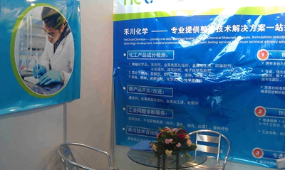 膠黏劑、密封膠展會(huì)